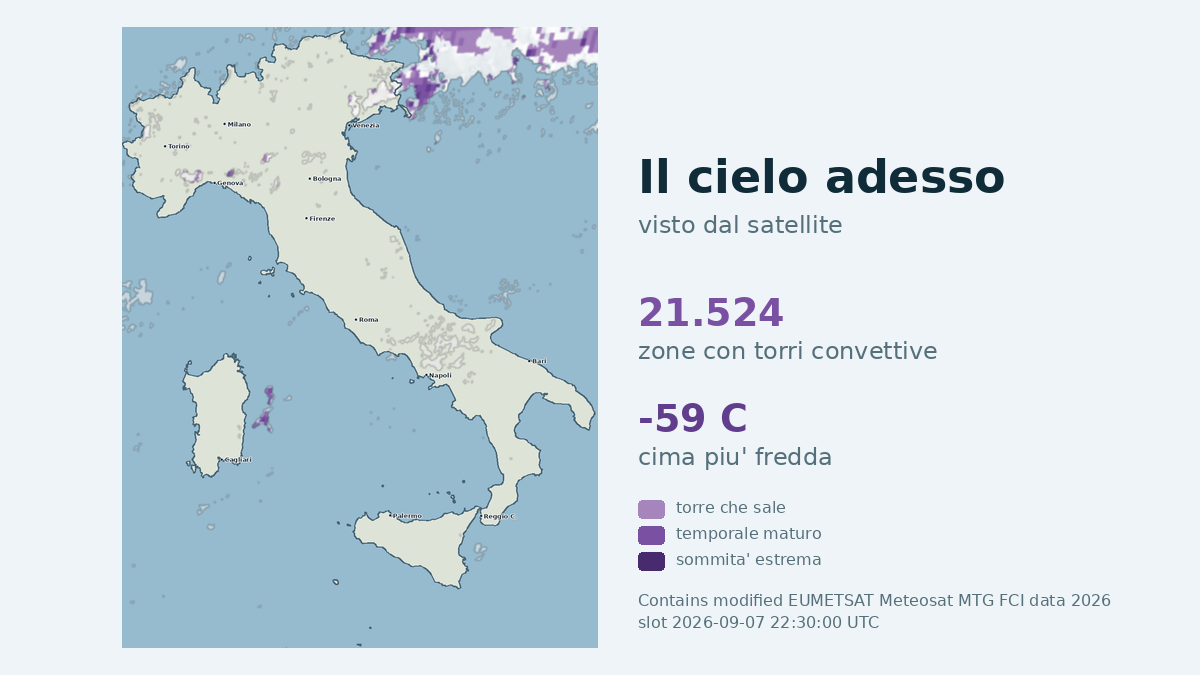 Immagine satellitare delle nuvole sull'Italia, aggiornata alle 22:30