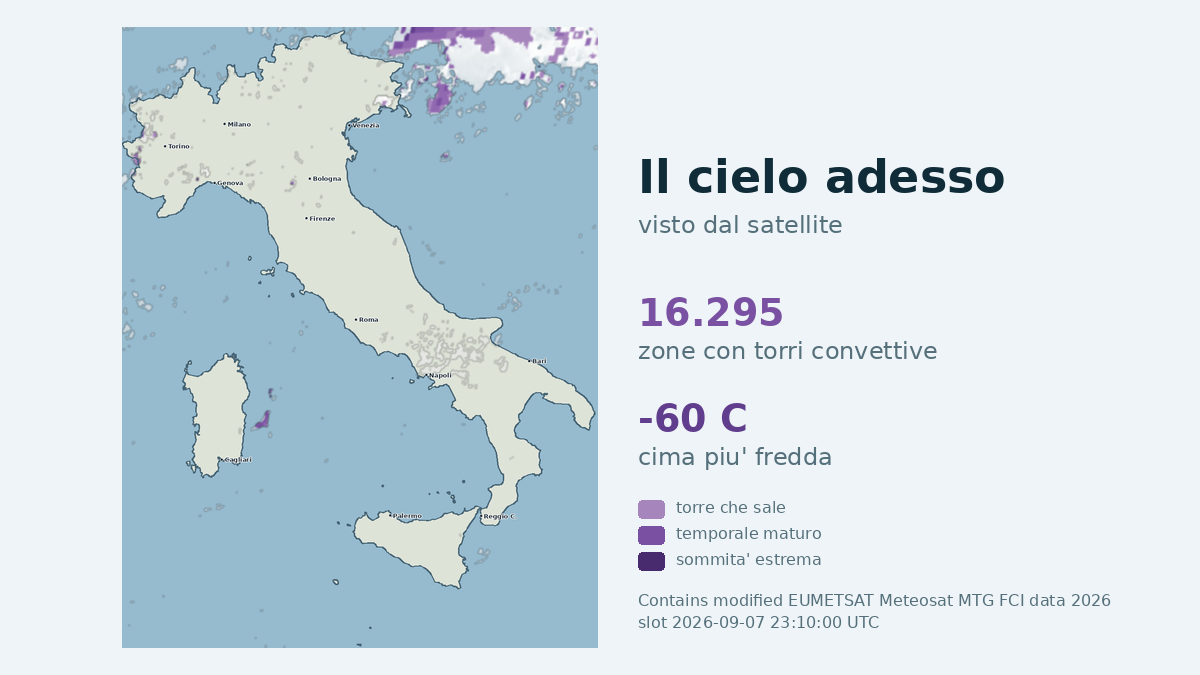 Immagine satellitare delle nuvole sull'Italia, aggiornata alle 23:10