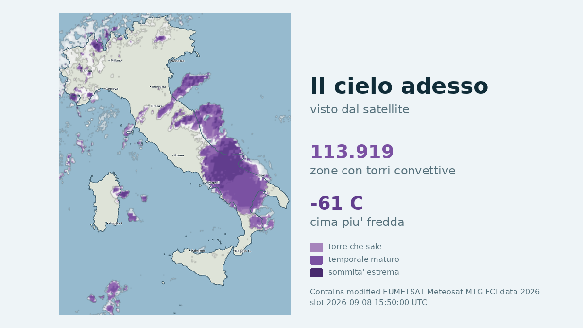 Immagine satellitare delle nuvole sull'Italia, aggiornata alle 15:50