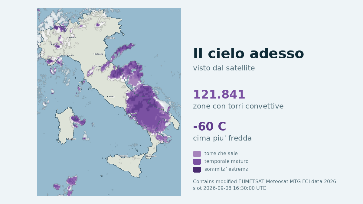 Immagine satellitare delle nuvole sull'Italia, aggiornata alle 16:30