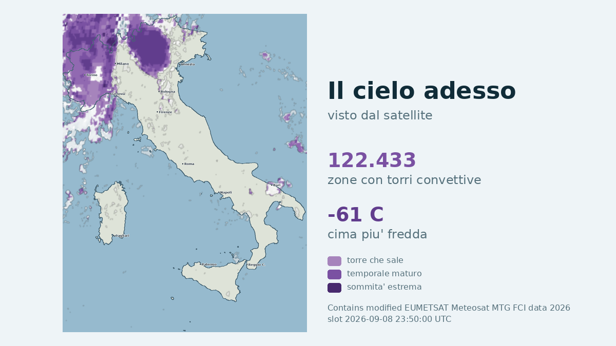 Immagine satellitare delle nuvole sull'Italia, aggiornata alle 23:50