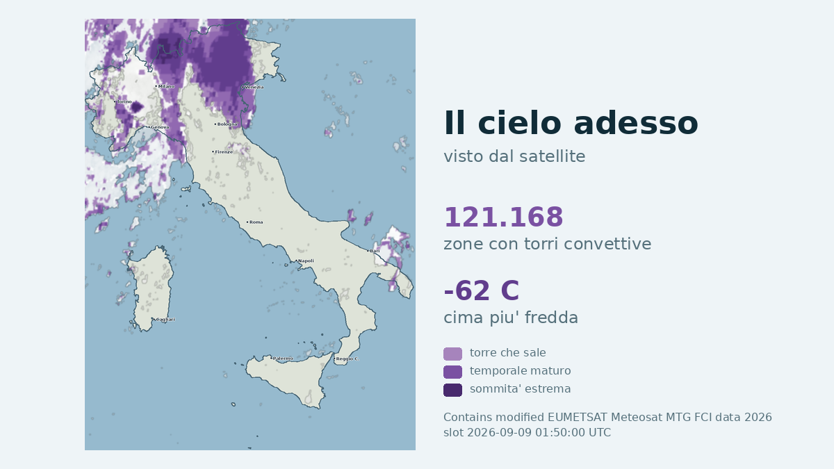 Immagine satellitare delle nuvole sull'Italia, aggiornata alle 01:50