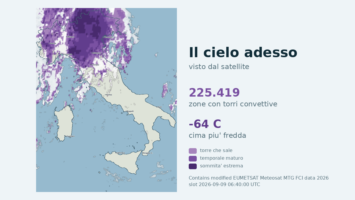 Immagine satellitare delle nuvole sull'Italia, aggiornata alle 06:40